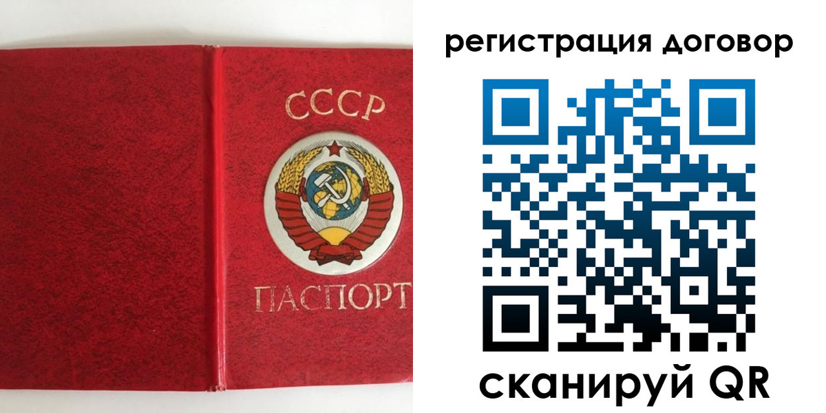 миграционный учет в Нижнекамске
